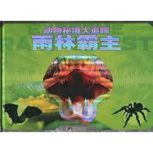专注交流,尽在小姑子是什么意思呢?问答平台