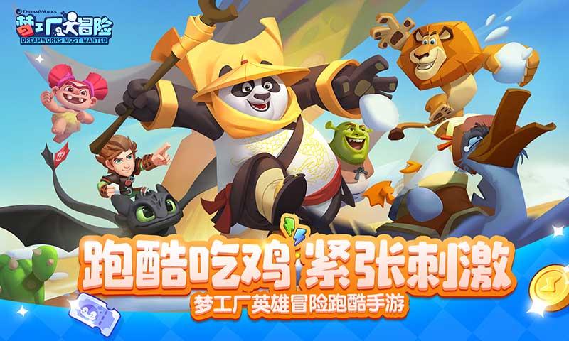 解答全知的空怎么写——有问必答平台