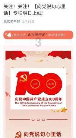 男朋友长得丑,该不该选择分手?_洛阳网百姓呼声(中国)问答平台