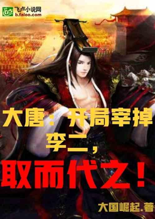 脑洞小老弟无实名认证