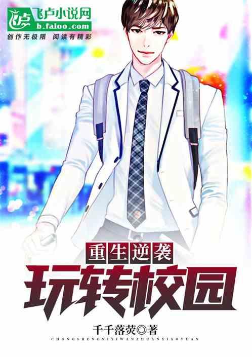 创作猫
